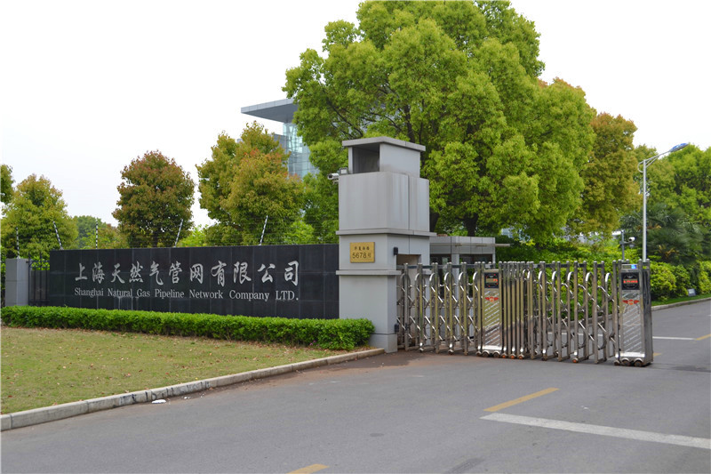 企业事业单位_工程案例_伸缩门,电动伸缩门,电动门,门